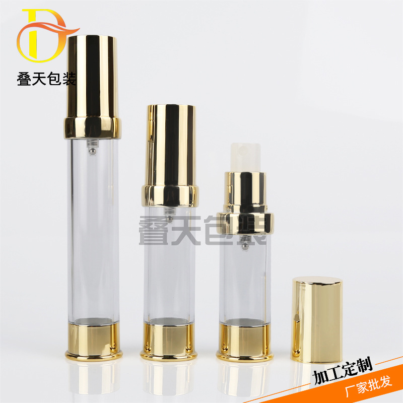 15ml 20ml 30ml Cosmetics Spray Bottle Toner Water Replenishing Bottle Vacuum Bottle