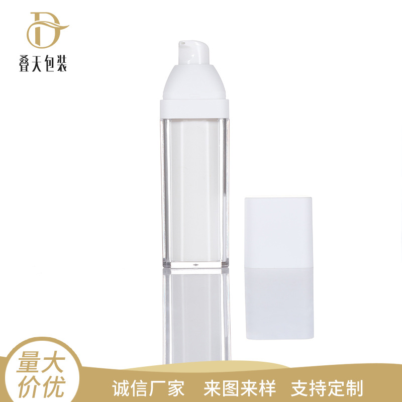 White Square Vacuum Lotion Bottle 15/50ml Double-Layer Rotary Press Essence Cosmetics Subpackage Vacuum Bottle