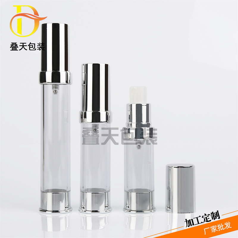 Pindutin ang Uri ng Mist Moisturizing Toner Bottle Travel Cosmetics Subpackage Spray Bottle Vacuum Bottle