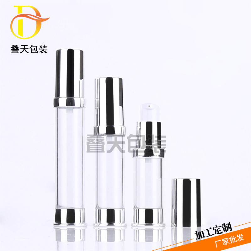 Ang tagagawa ng Ningbo ay gumagawa ng vacuum lotion na bote ng kosmetiko packaging na mga produkto 15 20 30ml dispenser ng losyon