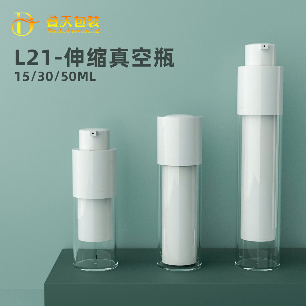 Pasadyang 15ml 30ml 50ml scalable vacuum lotion bote plastic cosmetic vacuum bote