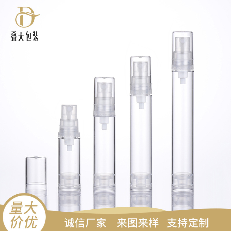 Transparent Cosmetics Spray Bottle Toner Portable Travel Lotion Bottle