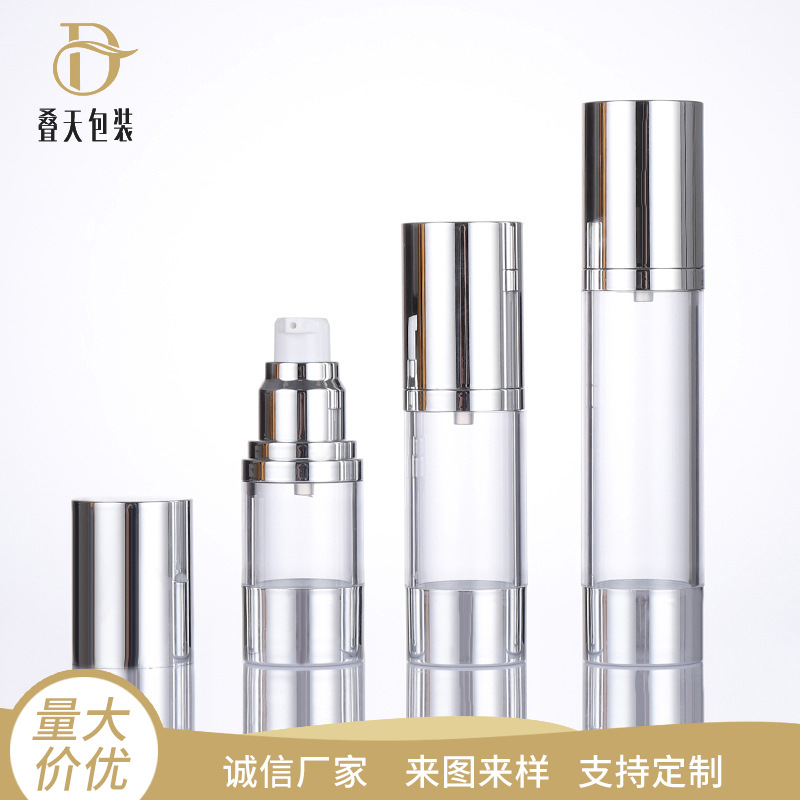 15 30 50 80 100 120ml Travel Sub Bottle Bird Mouth Pindutin ang Cosmetic Bottle Lotion Vacuum Bottle