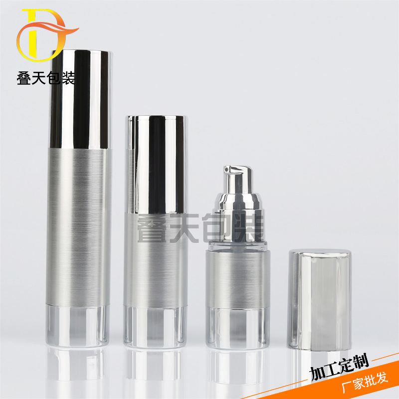 Hatiin ang Bottle Liquid Foundation Press Lotion Bottle 15 30 50ml Travel Sample Vacuum Bottle