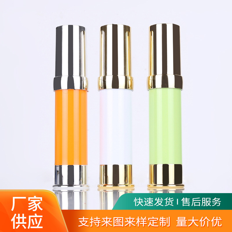 Na -customize na 20ml Vacuum Bottle Cosmetic Packaging Split Vacuum Bottle Perfume Spray Bottle