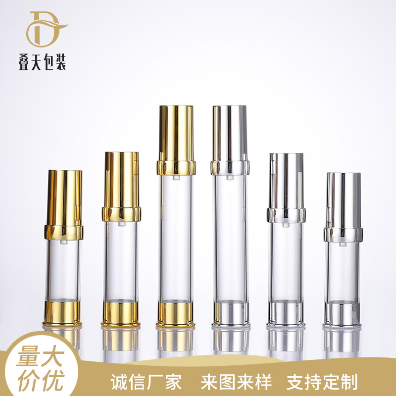 5/10/15/20/30ml Transparent Spray Bottle, Lumabas, Portable Cosmetics, Sub Bottle, Vacuum Bottle