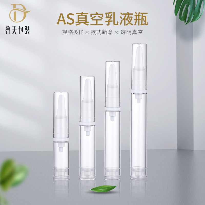 5 10 12 15ml Eye Cream Bottle Lotion Liquid Foundation Bottle Travel Press Vacuum Bottle