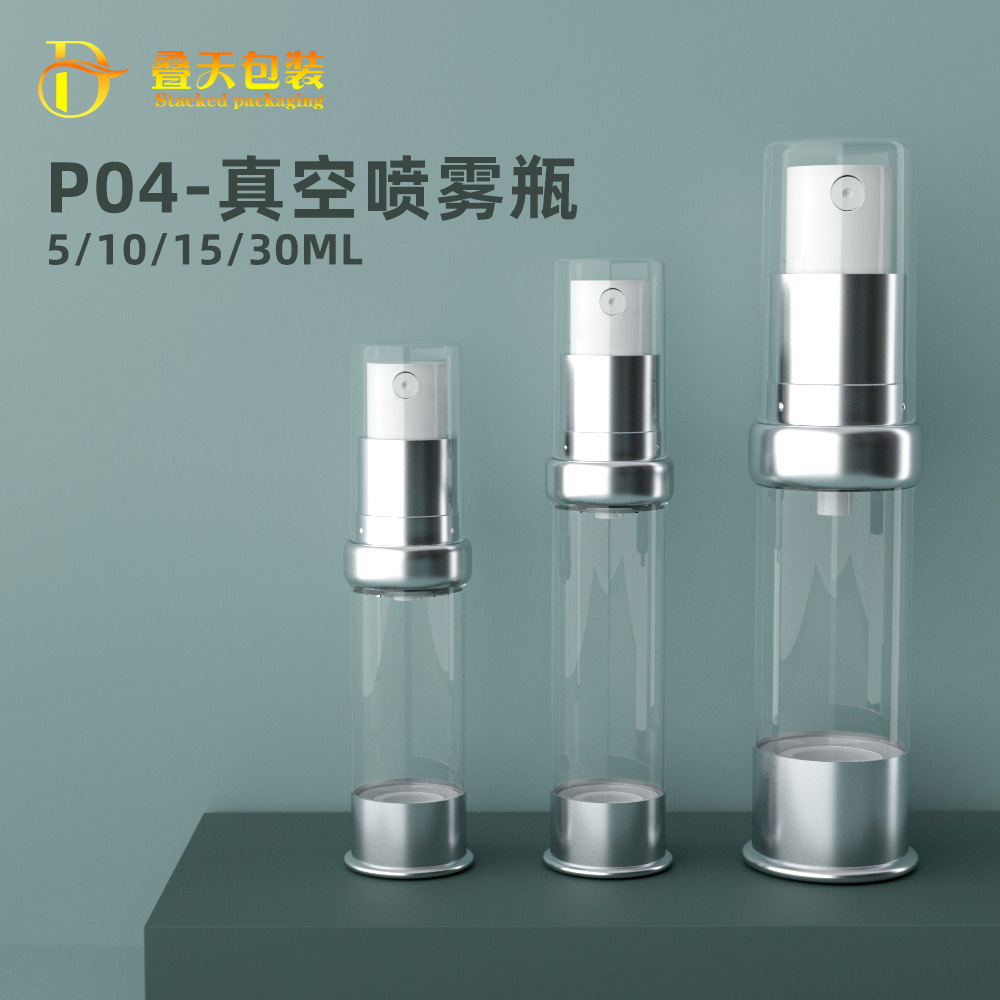 5/10/15/20/30ml Shoulder Spray Bote Cosmetics Travel Maliit na Sample Electroplating Aluminum Vacuum Bottle