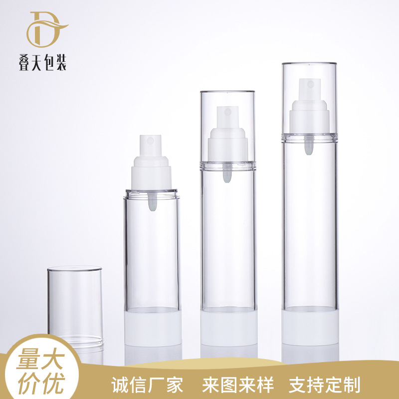 80ml 100ml 120ml Cosmetics Subpackage Vacuum Bottle makeup water spray bote disinfectant vacuum bote