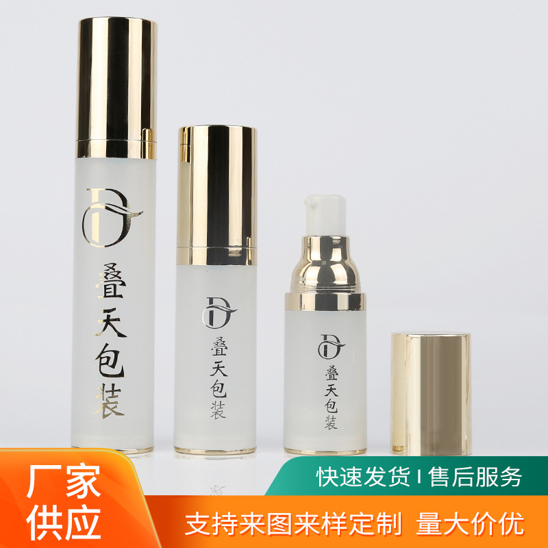 Customized Cosmetics Sub Bottle Portable Lotion Pindutin ang Uri ng Vacuum Bottle 15 30 50ml Lotion Bottle