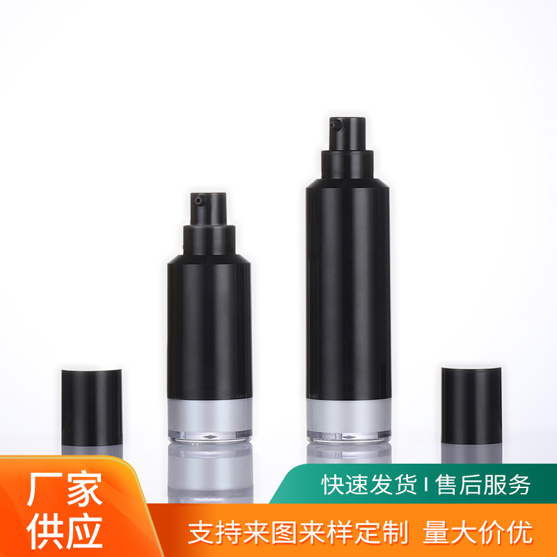 Na -customize na plastik bilang mahahalagang langis na hiwalay na bote ng paglalakbay portable cosmetics likido pundasyon bote ng itim na 15ml vacuum bote