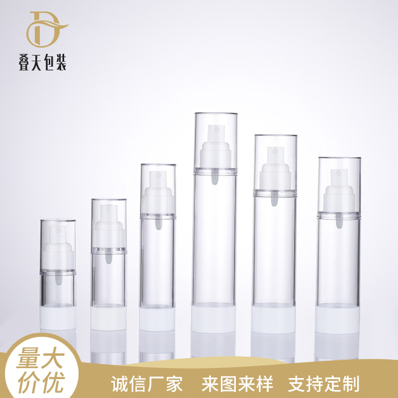 15/30/50/80/100/120ml Plastic Bottle Travel Cosmetics Sub Bottle Spray Bottle Vacuum Bottle