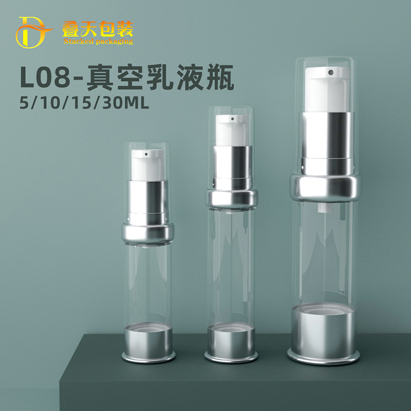 5 10 15ml birdsbeak transparent cosmetics sub bote lotion sample bote plastic bilang lotion bote vacuum bote