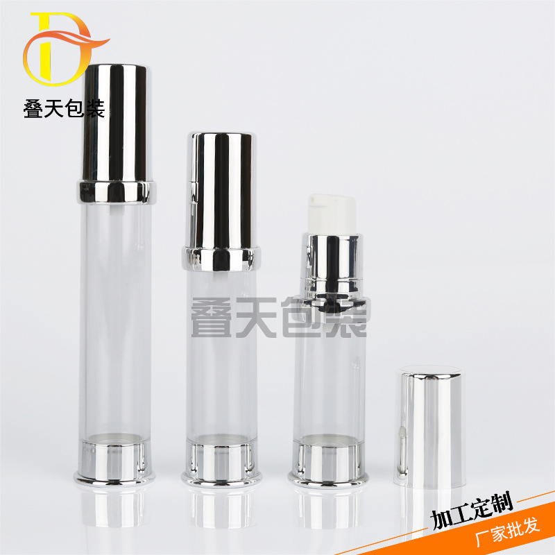 5ml 10ml 15ml lotion vacuum bote Essence bote cosmetics lotion sub bote