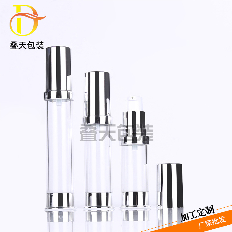 Cosmetic Packaging Bottle Vacuum Sub Bottle Press Type Lotion Bottle 10 12 15ml Vacuum Bottle