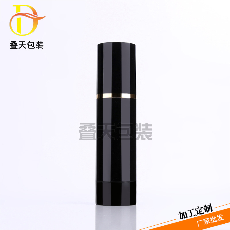 Pang -araw -araw na Kinakailangan Packaging Bottle 80ml Vacuum Lotion Bottle Maginhawang Cosmetic Bottle