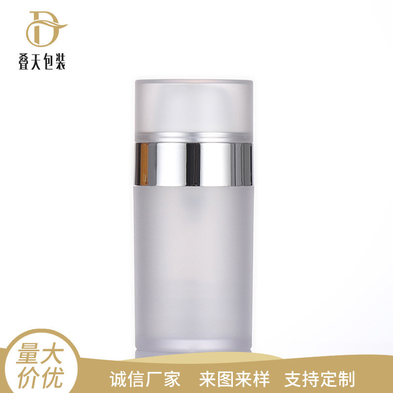 Frosted Plastic Bottle 30ml Divided Bote Cosmetics Packaging Bottle Lotion Bottle Vacuum Bottle