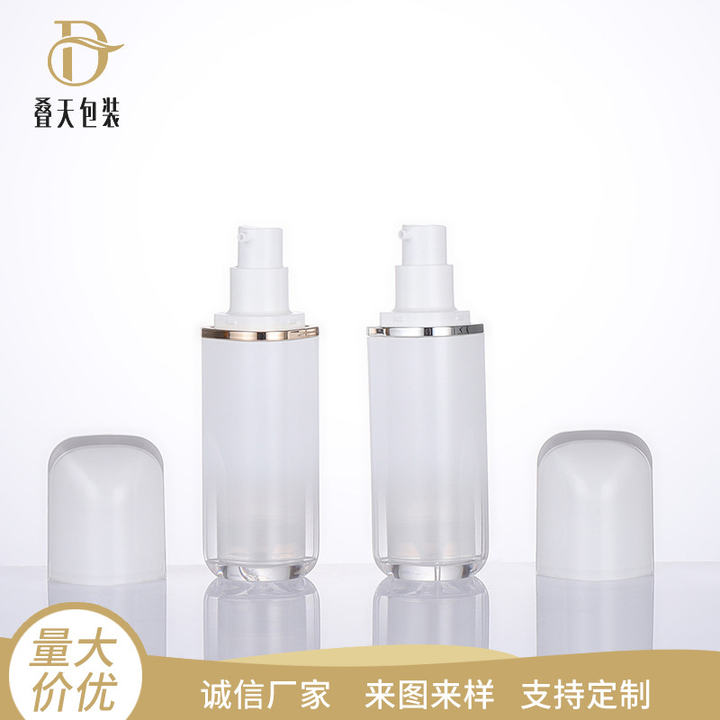 30ml Cosmetics Liquid Foundation Bottle Vacuum Isolation Sunscreen Bottle Travel Portable Lotion Bottle