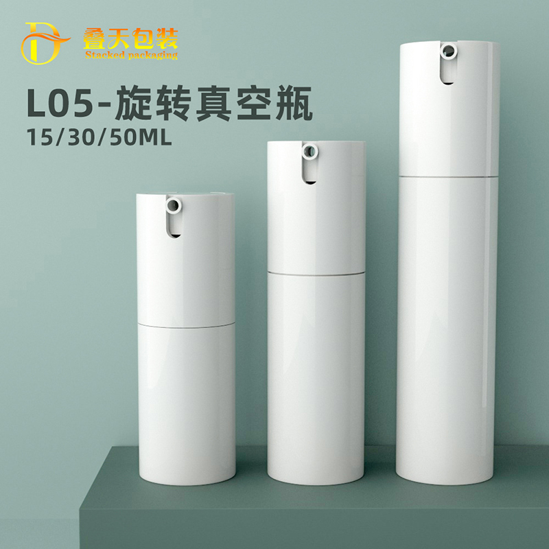 Pasadyang 15 30 50ml Bilang Skin Care Product Sample Bottle, Hiwalay na Bote, Vacuum Bottle Ng Liquid Foundation, Plastic Vacuum Bottle