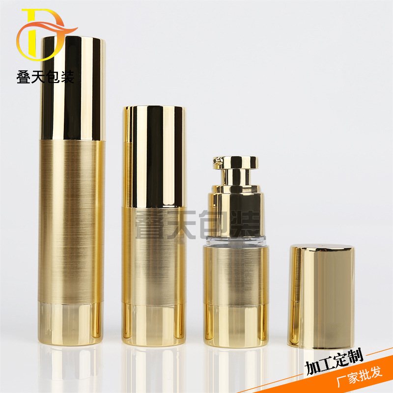 Gold Vacuum Press Bottion Lotion Liquid Foundation Bottle 15 30 50ml Vacuum Bottle