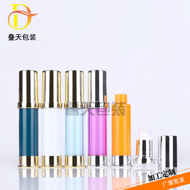 Lotion bote vacuum bote ng kosmetiko subpackage 10ml 20ml vacuum bote