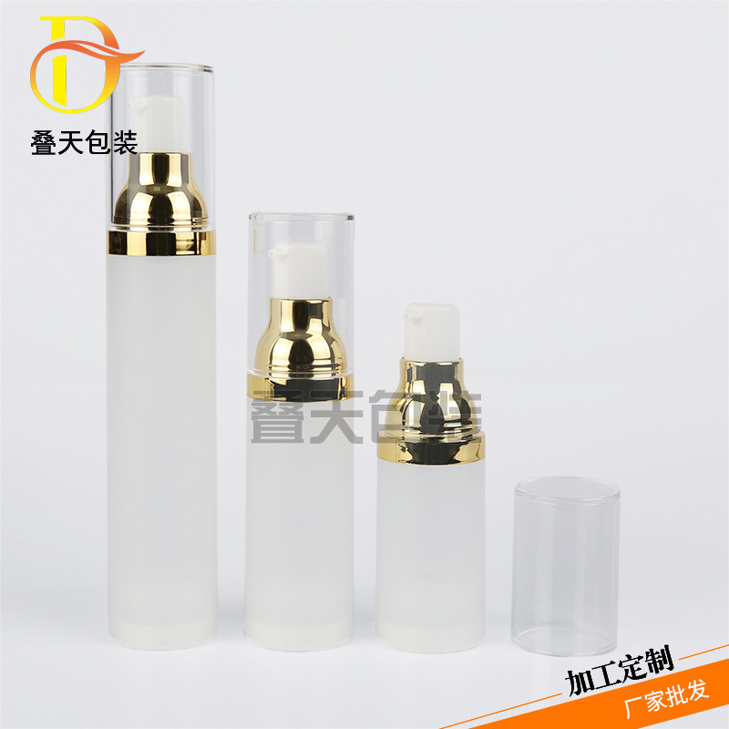 Vacuum Lotion Bottle, Cosmetics Packaging, Sub Bottle, 20 30 50ml Lotion Bottle