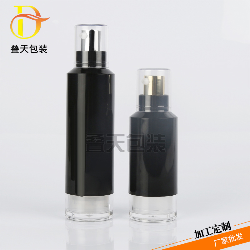 Black Lotion Press Bottle Essence Liquid Vacuum Bottle Portable Subpackage Lotion Bottle