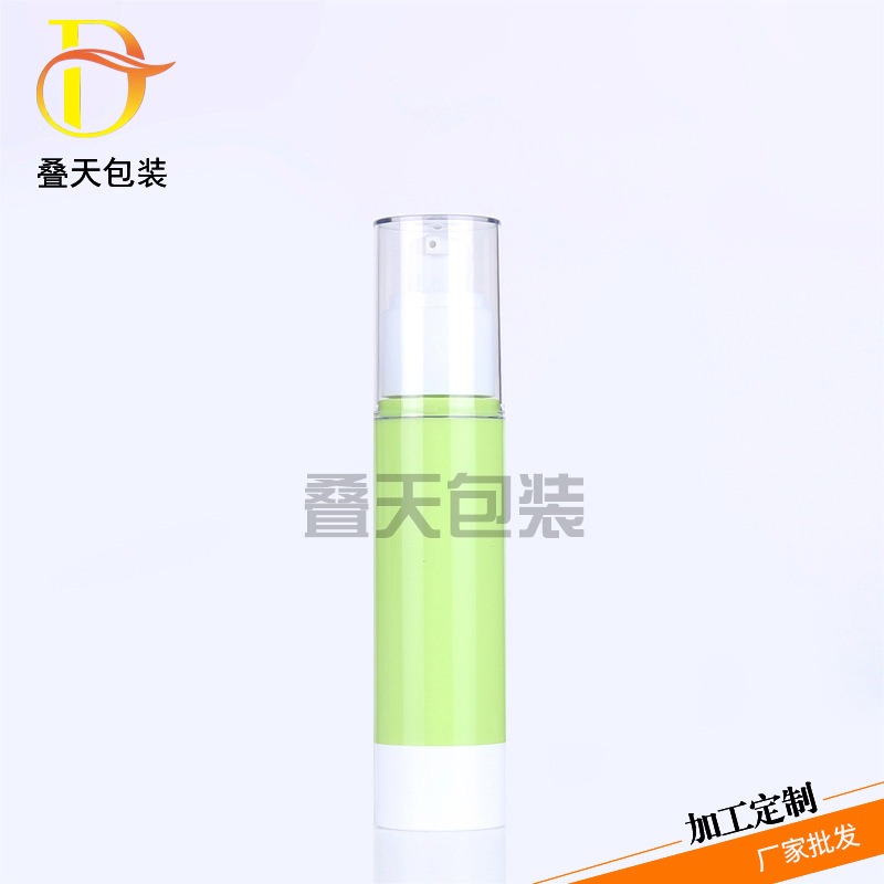 50ml cosmetic lotion bote, berde pang -araw -araw na pangangailangan, tubig muling pagdadagdag ng kakanyahan, bote ng vacuum