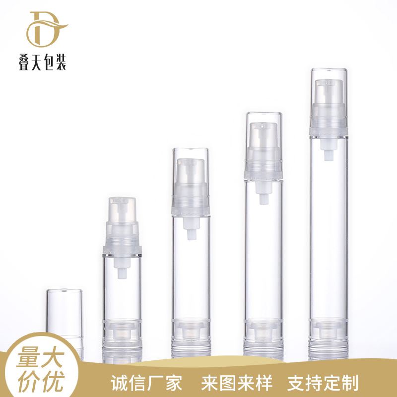 5 10 12 15ml Cosmetics Packaging Bottion Lotion Vacuum Bottle Press BB Cream Essence Vacuum Bottle