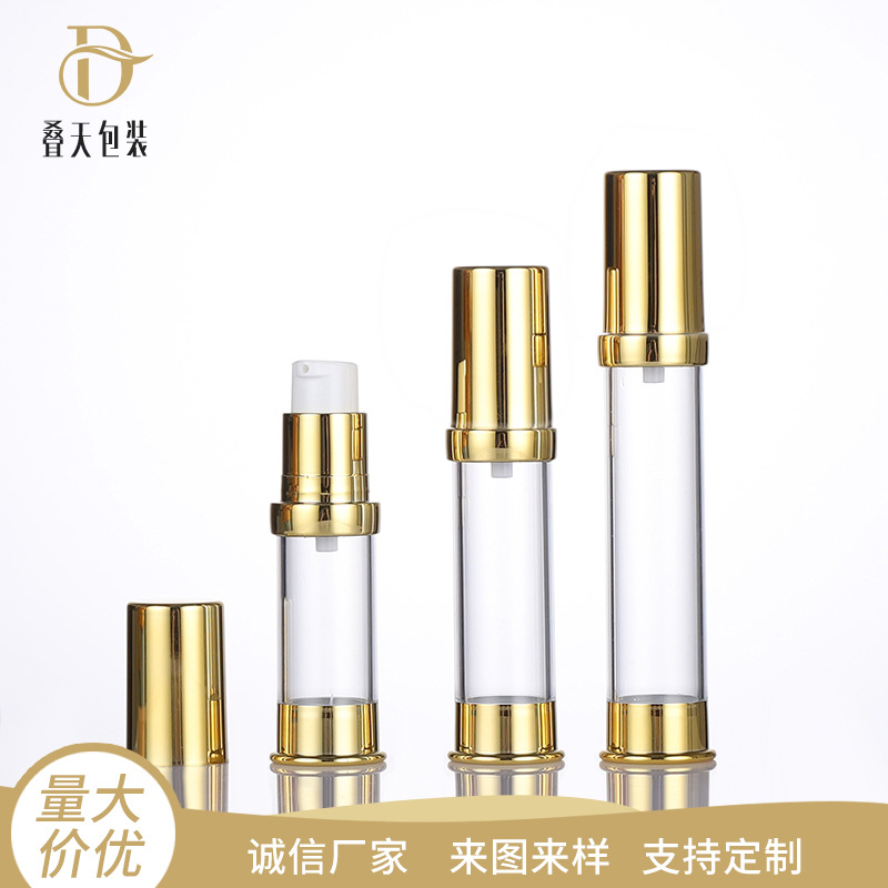 15 20 30ml lotion vacuum bote subpackage vacuum bote eye cream lotion plastic trial sample bote lotion bote