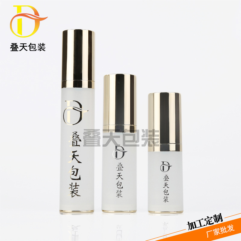 Cosmetics Sub Bottle Portable Lotion Press Type Vacuum Bottle 15 30 50ml Lotion Bottle