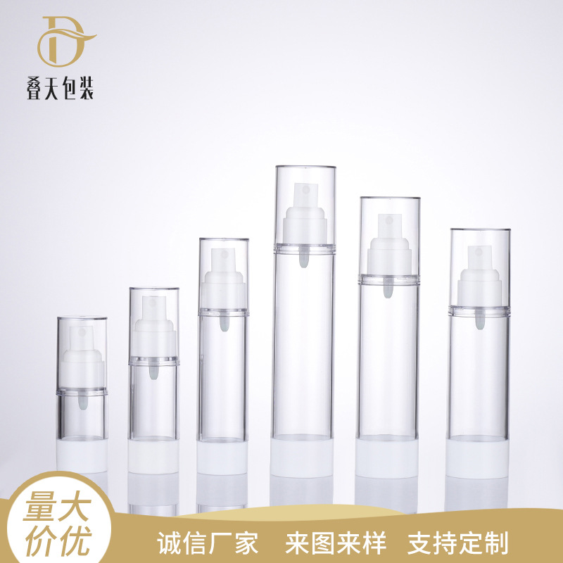 15/30/50/80/100/120ml Subpackage Vacuum Bottle Toner Spray Bottle Bilang Vacuum Bottle Wholesale